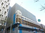 建て替えられる大丸心斎橋店本館。低炭素社会への貢献に取り組む＝４月、大阪市中央区