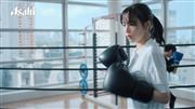 三ツ矢サイダーの新ＣＭでキックボクシングに取り組む姿を披露した広瀬すずさん
