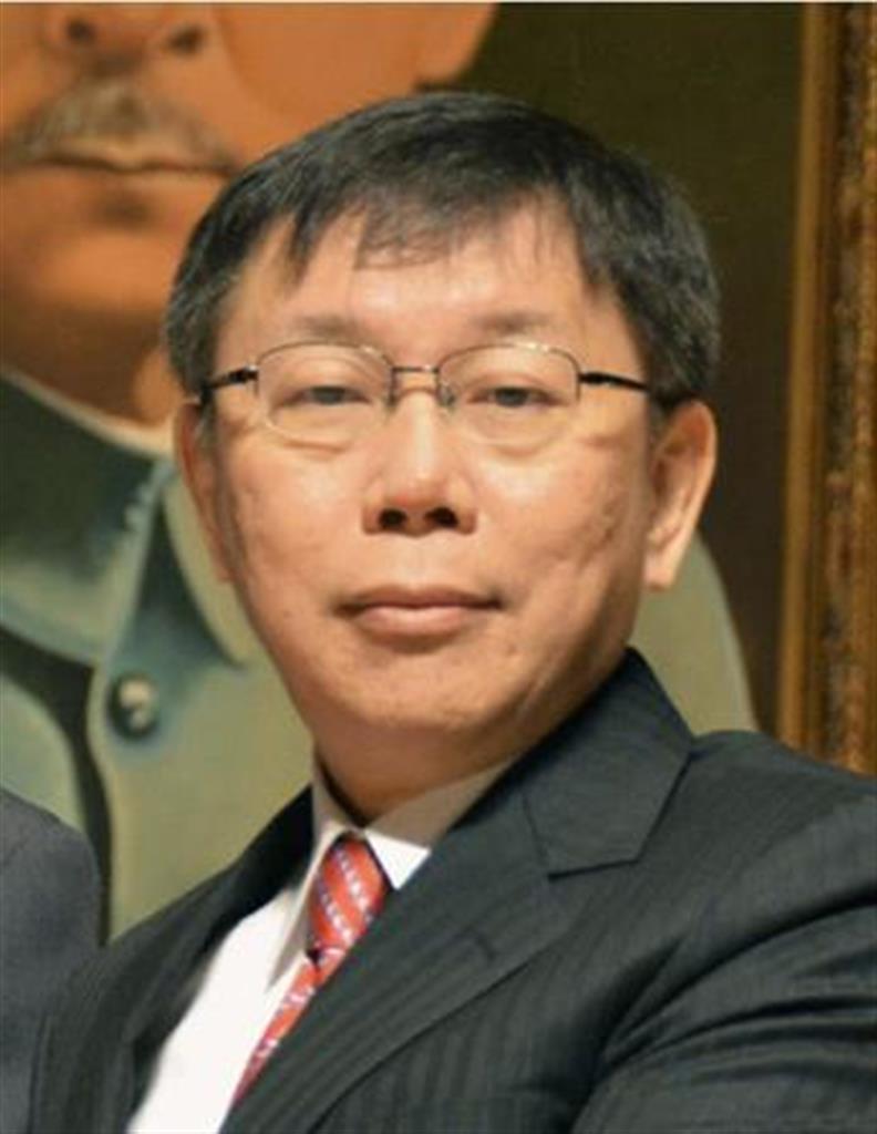 柯文哲・台北市長（共同）