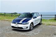フォルクスワーゲンの電気自動車「e-ゴルフ」