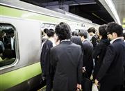 ※画像はイメージです（Getty Images）