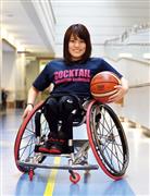 人材開発部（大阪）北間優衣（きたまゆい）さん