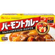 １９６３年に発売されたバーモントカレー。世界５０カ国以上で販売されている大ヒット商品
