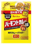 袋入り詰め替え用４５グラム　１９８円（税別参考小売価格）