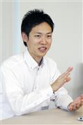 ハウス食品　新領域開発部・石井英貴氏