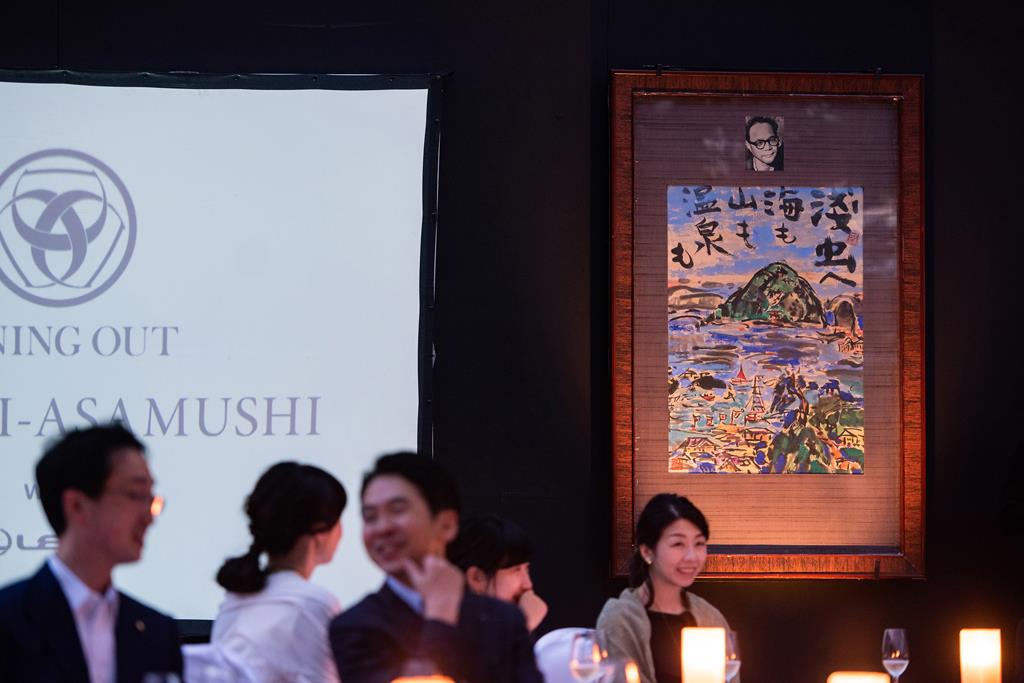 棟方志功が手掛けた浅虫温泉の観光ポスターの原画が披露された