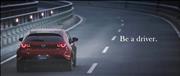 マツダのＣＭ「ＭＡＺＤＡという名のクルマたちが走り出す」篇の一場面