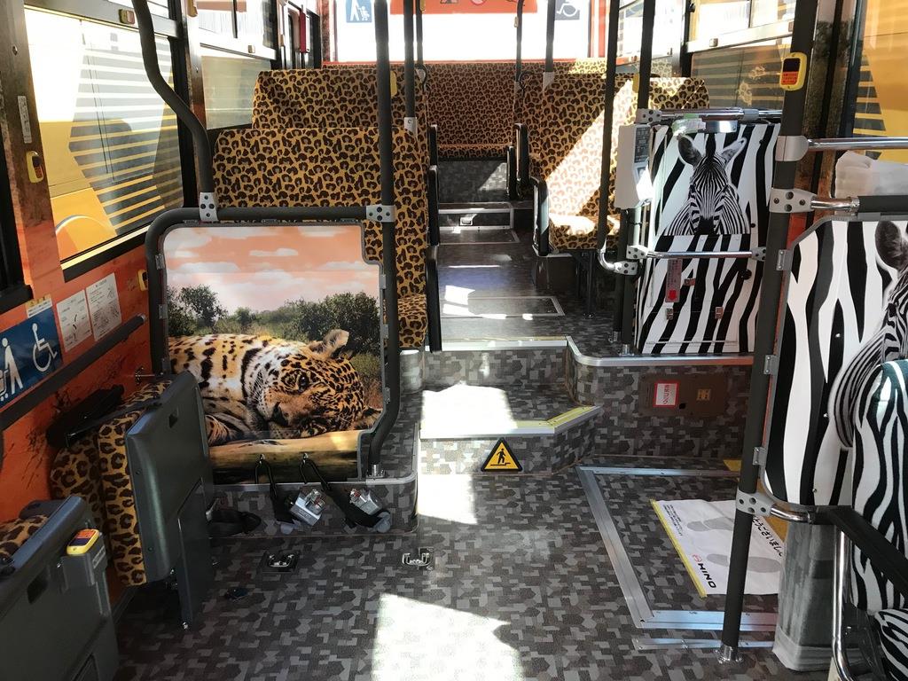 ヒョウ柄 スイーツ 個性派バスで需要喚起へ 大阪メトロ延伸区間で社会実験 1 2ページ Sankeibiz サンケイビズ 自分を磨く経済情報サイト