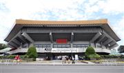 日本武道館の外観＝２９日（川口良介撮影）