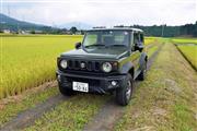新型のジムニーシエラ