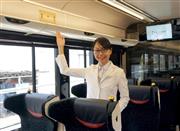 京阪電鉄の「プレミアムカー」に設置されたナノイーXの発生装置＝８月９日、大阪府寝屋川市