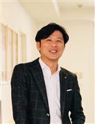 工藤英之　拓匠開発社長