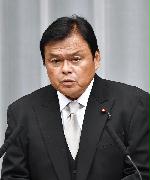 赤羽一嘉国交相