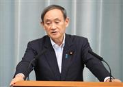 会見に臨む菅義偉官房長官＝１８日、首相官邸（春名中撮影