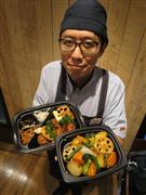 定食チェーン「大戸屋」は持ち帰りメニューの拡充を発表した＝１８日