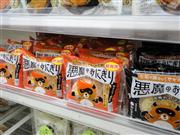 悪魔のおにぎり 明太バター醤油味