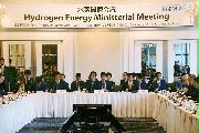 各国のエネルギー担当相が集まり東京都内で開かれた「水素閣僚会議」＝２５日午前