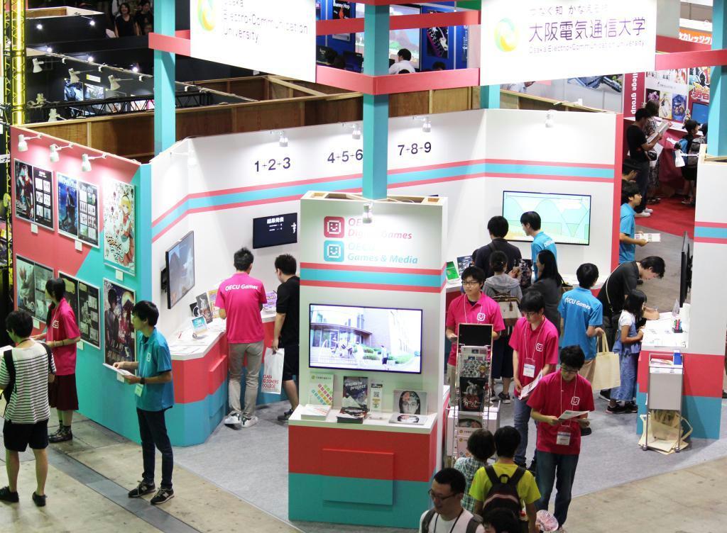 関西の大学として唯一出展