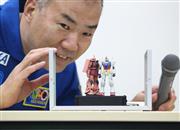 ほぼ完成した宇宙仕様の“ガンプラ”＝４日、静岡市葵区（石原颯撮影）