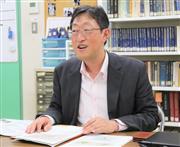 富山大学人文学部の大西宏治教授