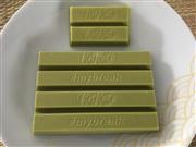 上が日本版、下がオランダ版（筆者撮影）