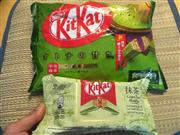 パッケージの違い（筆者撮影）