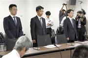 福井県高浜町議会の原子力対策特別委に出席した関電の大西健太郎法務部長（右）ら＝３日午前、福井県高浜町