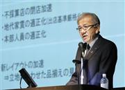 決算説明会でグループ各社のリストラ策を公表したセブン＆アイ・ホールディングスの井阪隆一社長＝１０日午後、東京都渋谷区