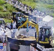 山形市で開催される「日本一の芋煮会フェスティバル」で調理される芋煮