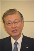 東京ガス　内田高史社長