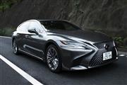 レクサスのフラッグシップセダン「LS」