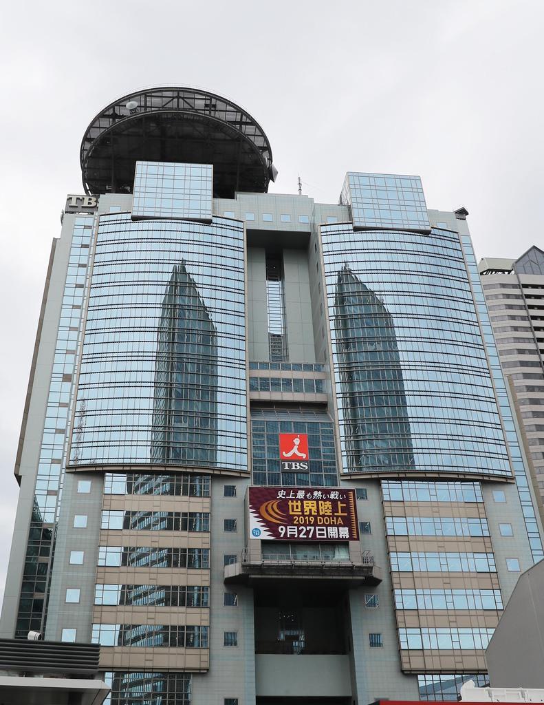 ｔｂｓ 消えた天才 クレイジージャーニー の２番組終了発表 やらせ問題などうけ Sankeibiz サンケイビズ 自分を磨く経済情報サイト