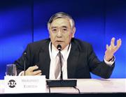 ワシントンで開かれた金融関連の会合に参加する日銀の黒田東彦総裁＝２０日（共同）