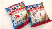 ラグビーワールドカップ2019TM公式商品 ランチパック「トリプルガッツ！」