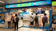 ランチパックSHOP池袋店