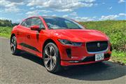 ジャガーのI-PACE