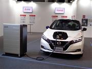 電気を充放電できる日産自動車の「リーフ」