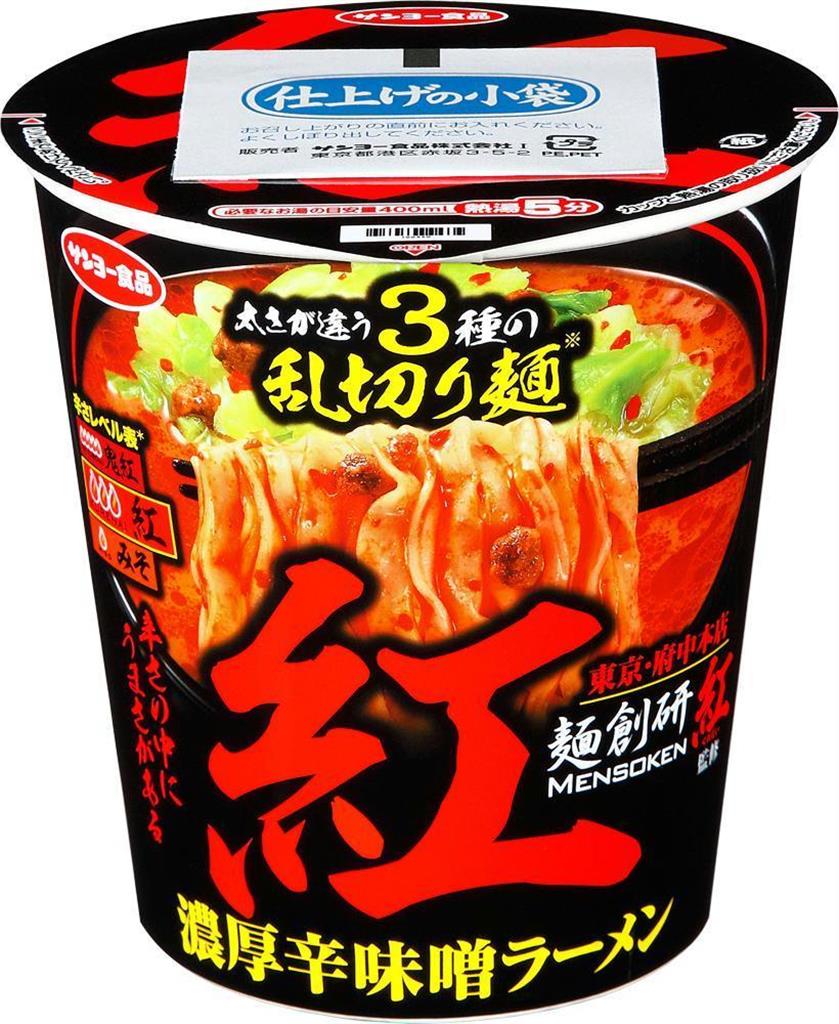 サンヨー食品カップ麺「麺創研紅監修濃厚辛味噌ラーメン紅」