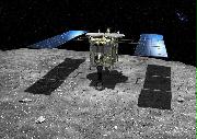 小惑星「リュウグウ」と探査機「はやぶさ２」の想像図（ＪＡＸＡ提供）