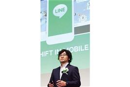 36歳で社員数30名ほどだったハンゲーム（現LINE）に転職。社長時にリリースした「LINE」は1年半でユーザー数1億人を突破。日本だけではなく、タイ、台湾、インドネシアでも高いシェアを誇る。（Getty Images＝写真）