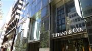 ティファニー銀座本店