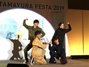 「たまゆらフェスタ」で開催されたワークユニホームのファッションショー＝９月１２日、大阪市