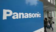 パナソニックのロゴマーク