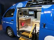 モネなどが開発したヘルスケアモビリティ＝２６日、東京都千代田区