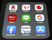 スマートフォンアプリの（上段左から下段右へ）楽天市場、ヤフー、メルカリ、ドコモのｄ払い、ライン、グーグル、フェイスブック、アマゾン、アップル
