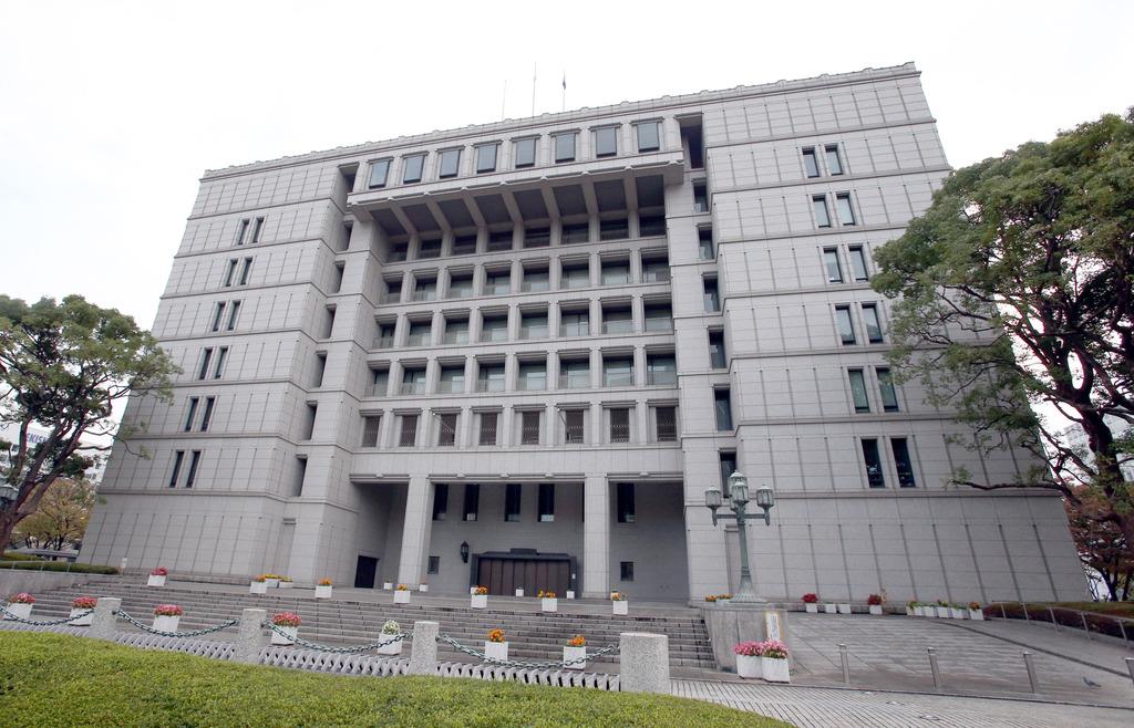 実印使わず入札無効は違法 不動産会社が大阪市提訴 Sankeibiz サンケイビズ 自分を磨く経済情報サイト