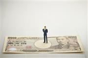※画像はイメージです（Getty Images）