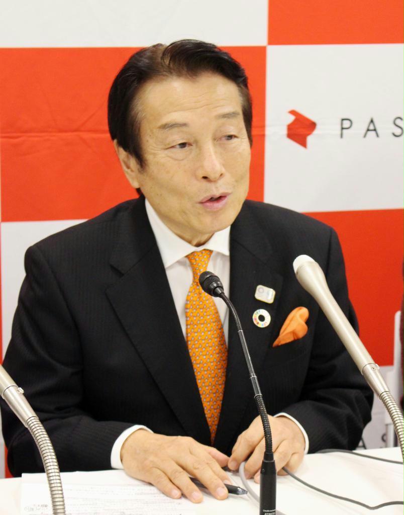 就職氷河期世代を雇用 パソナ 正社員300人 Sankeibiz サンケイビズ 自分を磨く経済情報サイト