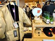 映画「男はつらいよ」とビームス ジャパンのコラボレーション商品