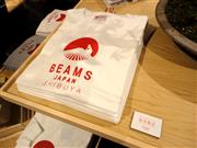 ビームス ジャパン 渋谷限定「ハチ公ロゴTシャツ」